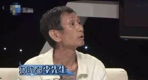 明星爸爸爆料视频,温馨瞬间感动网友