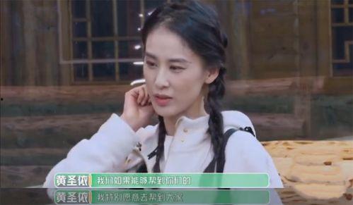 花彪摄影师前妻爆料视频,揭秘婚姻背后的惊人真相 第3张 花彪摄影师前妻爆料视频,揭秘婚姻背后的惊人真相 第3张