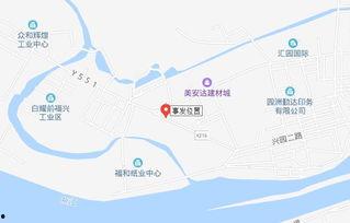 园洲今日爆料最新消息,最新动态速览，揭秘热点事件！  第3张