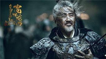 大军司马懿之军师联盟在线观看,司马懿智谋风云,在线观看再现三国传奇 第2张 大军司马懿之军师联盟在线观看,司马懿智谋风云,在线观看再现三国传奇 第2张