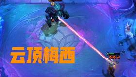 盲僧手游爆料视频下载,技能升级与视觉盛宴，一窥未来战斗风采
