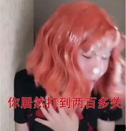 网红兔兔抖音吃瓜是真的吗,真相揭秘  第3张