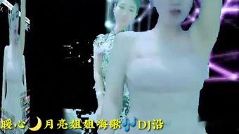 月儿姐姐爆料视频全集在线观看,揭秘幕后真相,带你走进事件核心 第2张 月儿姐姐爆料视频全集在线观看,揭秘幕后真相,带你走进事件核心 第2张