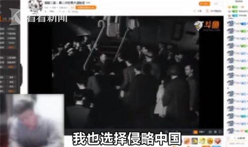 孙萍直播间爆料视频大全,揭秘幕后真相与精彩瞬间 第3张 孙萍直播间爆料视频大全,揭秘幕后真相与精彩瞬间 第3张