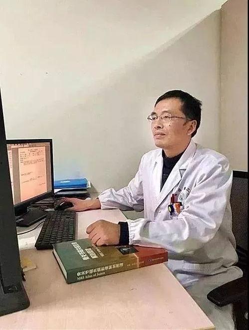 男医生爆料医院视频,视频曝光惊人真相  第2张