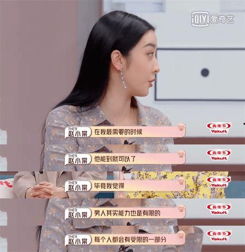 国际视野最新爆料栏目,国际视野最新爆料揭秘