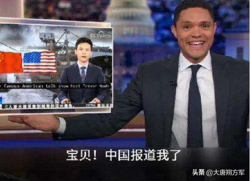 崔娃被谁爆料了啊视频全集,揭秘视频全集惊人真相