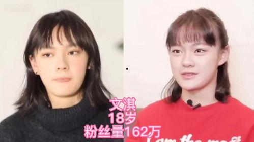 00后娱乐圈爆料,年轻一代的崛起与蜕变