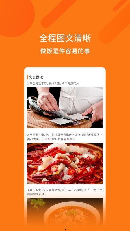 建湖网友爆料视频大全下载,精彩瞬间一网打尽 第2张 建湖网友爆料视频大全下载,精彩瞬间一网打尽 第2张