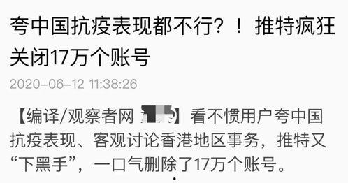 建湖网友爆料视频大全下载,精彩瞬间一网打尽 第3张 建湖网友爆料视频大全下载,精彩瞬间一网打尽 第3张