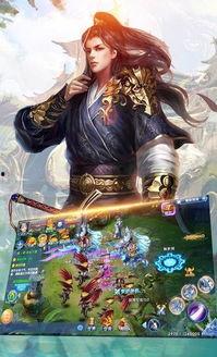 乱世箭侠在线观看,烽火岁月中的英雄传奇 第2张 乱世箭侠在线观看,烽火岁月中的英雄传奇 第2张