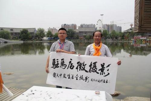 驻马店天中晚报新闻爆料,揭秘某地神秘事件,真相令人震惊! 第2张 驻马店天中晚报新闻爆料,揭秘某地神秘事件,真相令人震惊! 第2张