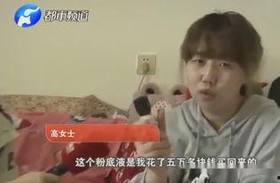 大驴寒心爆料视频,揭秘背后真相,情感纠葛引热议 第2张 大驴寒心爆料视频,揭秘背后真相,情感纠葛引热议 第2张