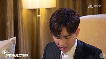 娱乐圈大叔爆料小说男主,娱乐圈神秘男主的逆袭之路