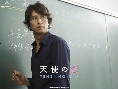娱乐圈大叔爆料小说男主,娱乐圈神秘男主的逆袭之路 第2张 娱乐圈大叔爆料小说男主,娱乐圈神秘男主的逆袭之路 第2张