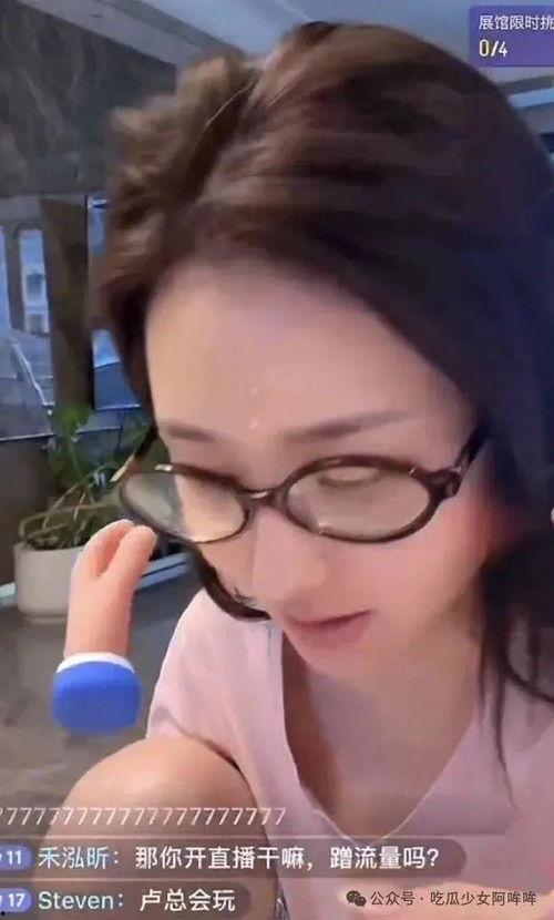 小四哥被爆料视频大全最新,揭秘娱乐圈背后的真相 第2张 小四哥被爆料视频大全最新,揭秘娱乐圈背后的真相 第2张