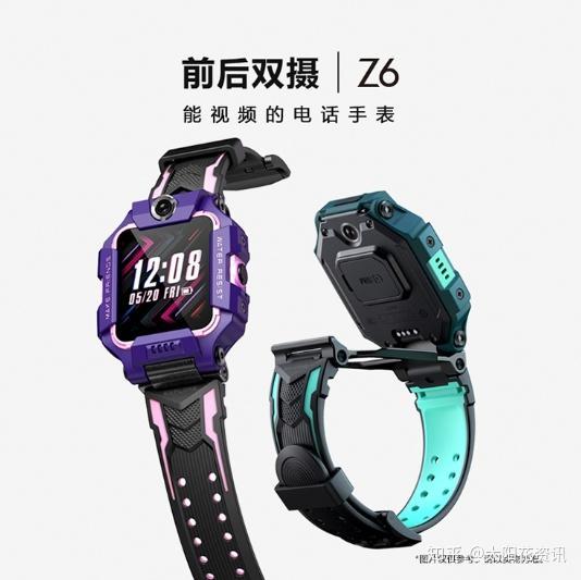 新小天才手表爆料视频,功能升级，引领儿童智能穿戴新潮流”