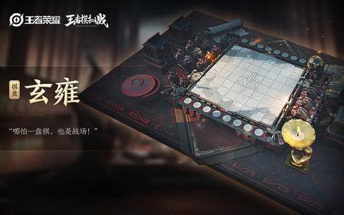 香水棋盘爆料视频完整版,独家爆料视频完整版深度解析