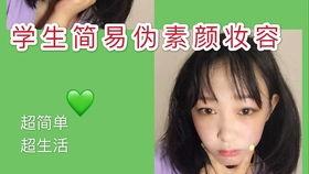 香水棋盘爆料视频完整版,独家爆料视频完整版深度解析 第2张 香水棋盘爆料视频完整版,独家爆料视频完整版深度解析 第2张