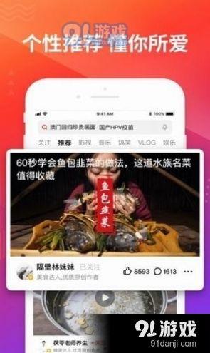 香水棋盘爆料视频完整版,独家爆料视频完整版深度解析 第3张 香水棋盘爆料视频完整版,独家爆料视频完整版深度解析 第3张