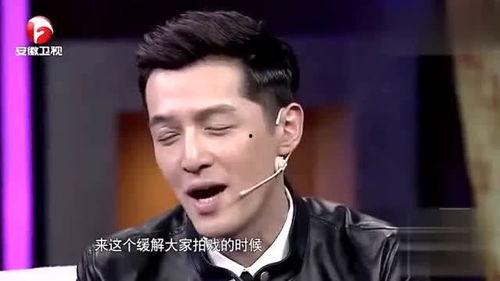 金沙爆料胡歌完整视频,金沙爆料背后的精彩瞬间 第3张 金沙爆料胡歌完整视频,金沙爆料背后的精彩瞬间 第3张