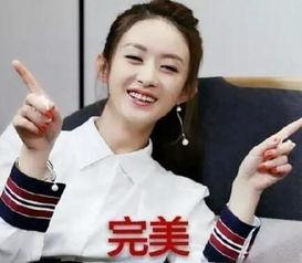 爆料赵丽颖黄轩视频大全,甜蜜瞬间引网友热议 第2张 爆料赵丽颖黄轩视频大全,甜蜜瞬间引网友热议 第2张