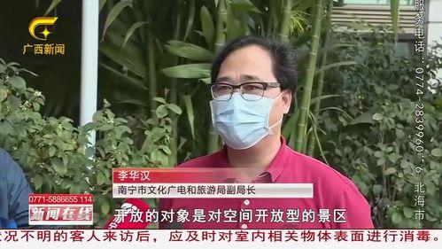 记者爆料李波视频,记者揭秘背后惊人真相 第3张 记者爆料李波视频,记者揭秘背后惊人真相 第3张