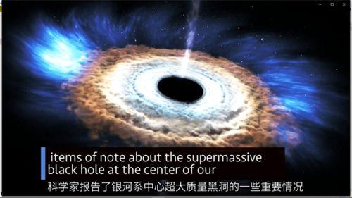 黑洞 在线观看,探索宇宙深处的神秘奇观 第2张 黑洞 在线观看,探索宇宙深处的神秘奇观 第2张