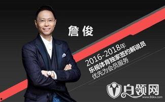 小四郭启明爆料视频在线观看,揭秘娱乐圈不为人知的一面 第2张 小四郭启明爆料视频在线观看,揭秘娱乐圈不为人知的一面 第2张