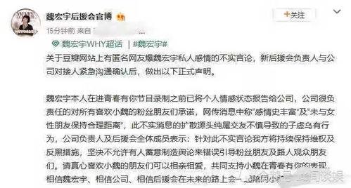 爆料人拍视频声明,视频揭露惊人真相