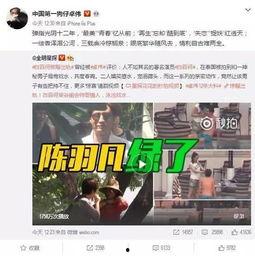 金俊绵爆料视频大全最新,揭秘娱乐圈不为人知的秘密 第3张 金俊绵爆料视频大全最新,揭秘娱乐圈不为人知的秘密 第3张