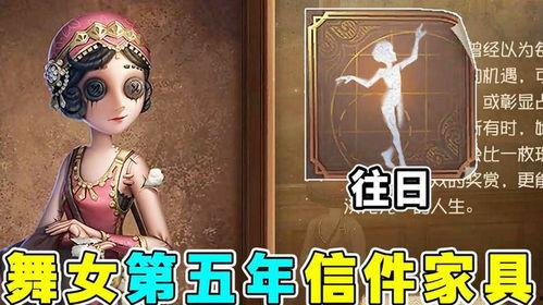 第五人格最新爆料内容大全,揭秘全新角色与惊悚剧情大揭秘！