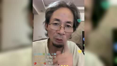 爆料网红老吴事件视频,揭秘背后惊人真相