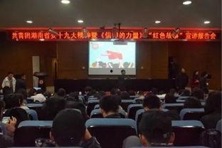 河北科大爆料新闻,揭秘校园重大事件真相 第3张 河北科大爆料新闻,揭秘校园重大事件真相 第3张