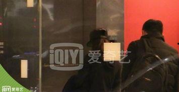 王丽坤被爆料了吗视频,真相与争议全解析 第3张 王丽坤被爆料了吗视频,真相与争议全解析 第3张