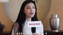 李美林微博爆料视频在线观看,揭秘事件真相，网友热议不断