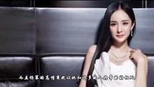 李美林微博爆料视频在线观看,揭秘事件真相,网友热议不断 第3张 李美林微博爆料视频在线观看,揭秘事件真相,网友热议不断 第3张