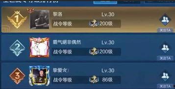 幻海套最新爆料 第2张 幻海套最新爆料 第2张