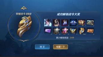 幻海套最新爆料 第3张 幻海套最新爆料 第3张