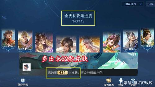 探幽最新爆料视频大全集,揭秘幕后真相,带你走进未知世界 第2张 探幽最新爆料视频大全集,揭秘幕后真相,带你走进未知世界 第2张