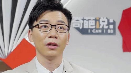 陈铭爆料出轨视频播放在线观看,在线观看全程回顾 第2张 陈铭爆料出轨视频播放在线观看,在线观看全程回顾 第2张