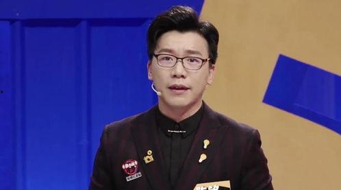 陈铭爆料出轨视频播放在线观看,在线观看全程回顾 第3张 陈铭爆料出轨视频播放在线观看,在线观看全程回顾 第3张