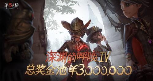 第五爆料最新,惊天内幕曝光，真相令人震惊！
