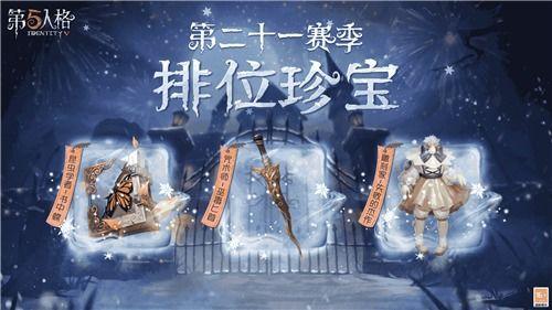 第五爆料最新,惊天内幕曝光,真相令人震惊! 第3张 第五爆料最新,惊天内幕曝光,真相令人震惊! 第3张