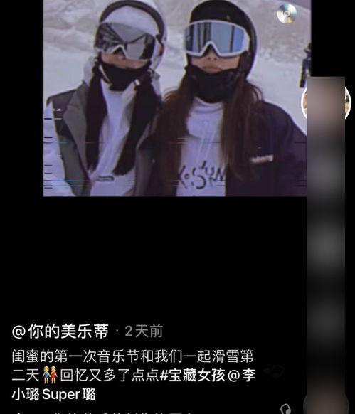 爆料吃瓜视频博主,揭秘幕后真相，带你走进爆料视频的世界