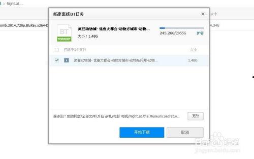 怎么查找爆料视频号的人,如何轻松追踪热门爆料视频号背后的故事 第2张 怎么查找爆料视频号的人,如何轻松追踪热门爆料视频号背后的故事 第2张