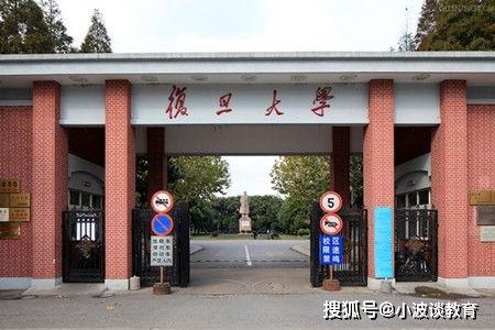 蓉妈最新消息爆料是真的吗,真相揭秘,可信度分析 第2张 蓉妈最新消息爆料是真的吗,真相揭秘,可信度分析 第2张