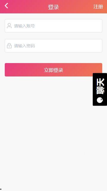 黑料吃瓜免费网站,带你走进娱乐圈幕后真相 第3张 黑料吃瓜免费网站,带你走进娱乐圈幕后真相 第3张