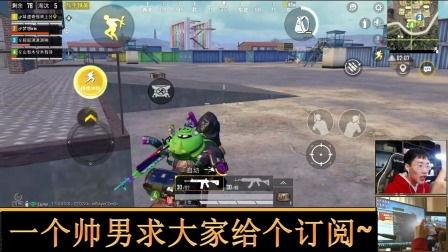 和平精英最新皮肤爆料幻音旋律,和平精英新皮肤惊艳亮相 第2张 和平精英最新皮肤爆料幻音旋律,和平精英新皮肤惊艳亮相 第2张
