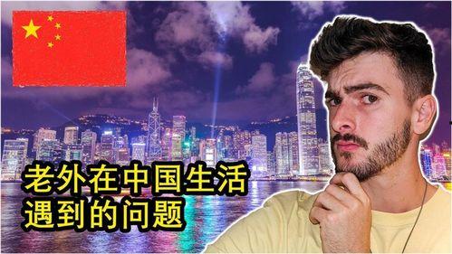 英国博主爆料渣男视频在线观看,视频曝光，网友热议